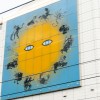 太陽と星座の壁画