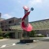「生命の調和」永井一正氏
